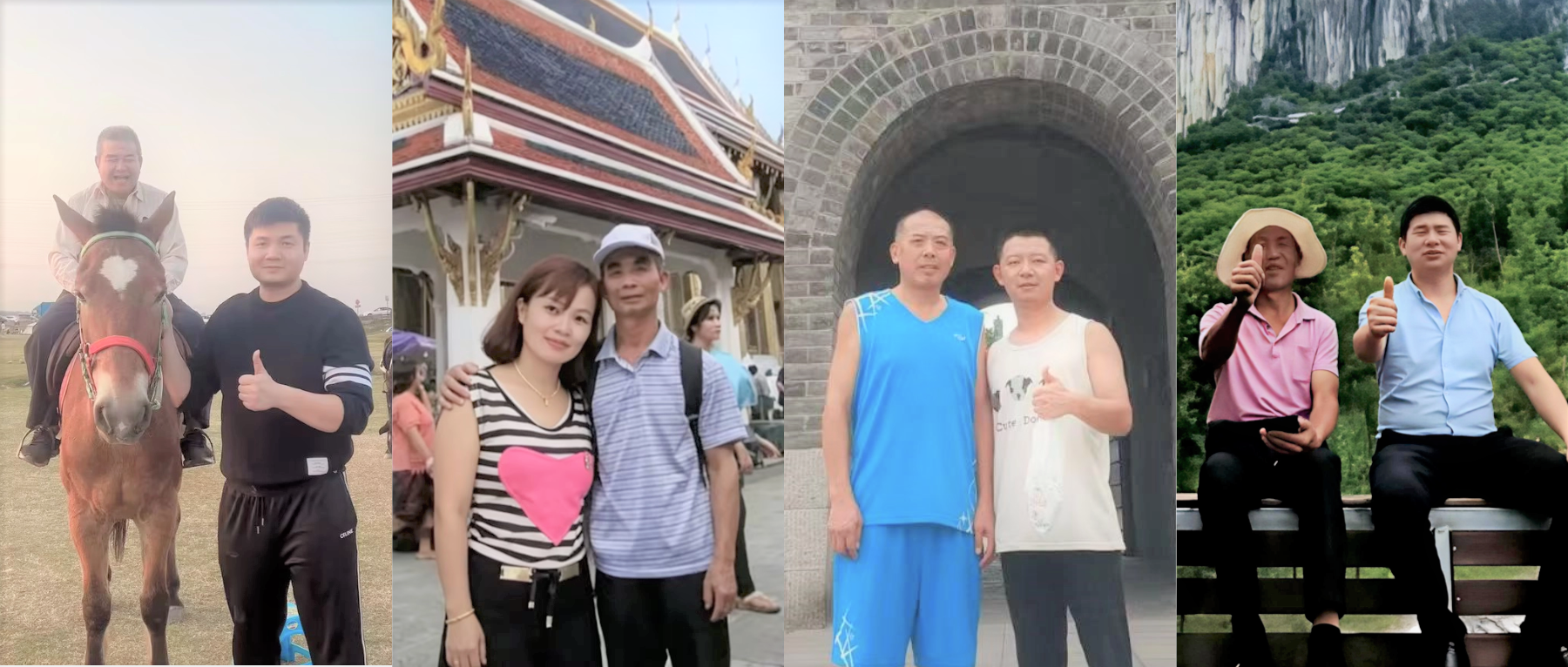 “以父之名”的传承——广合科技2026年父亲节主题征集